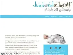 Sites similar to diamondintheruffpets.com
