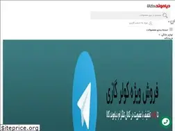 Sites similar to diamondkala.com