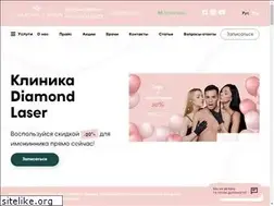 Sites similar to diamondlaser.com.ua