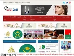 Sites similar to diamondnews24.com