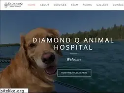 Sites similar to diamondqanimalhospital.com