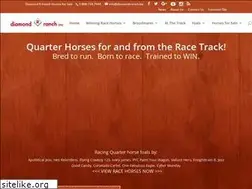 Sites similar to diamondrranch.biz