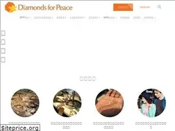 Sites similar to diamondsforpeace.org