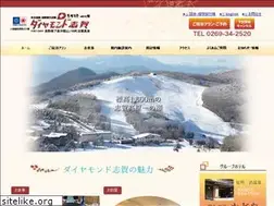 Sites similar to diamondshiga.com