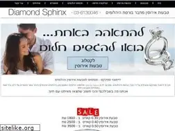 Sites similar to diamondsphinx.com