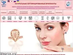 Sites similar to diamondsphinx.ru