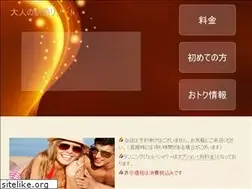 Sites similar to diamondsun.net