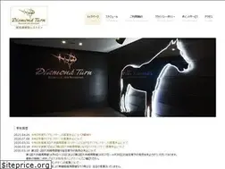 Sites similar to diamondturn.com