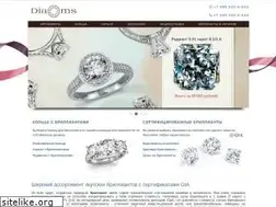 Sites similar to diams.net