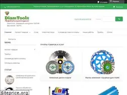 Sites similar to diamtools.com.ua