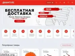 Sites similar to diamtools.ru