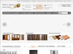 Sites similar to dian-dveri.dp.ua