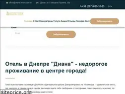 Sites similar to diana-hotel.com.ua