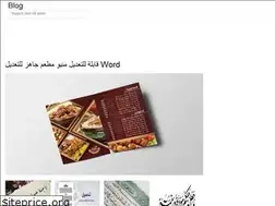Sites similar to diana-koes.web.app