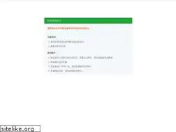 Sites similar to dianablake.net