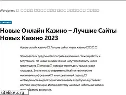 Sites similar to dianahobstetter.com