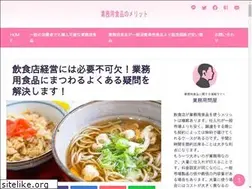 Sites similar to dianahsplace.com