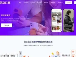 Sites similar to dianaitong.com