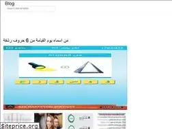 Sites similar to dianakbanjar.web.app