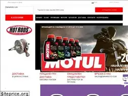 Sites similar to dianamoto.com