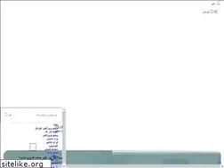 Sites similar to dianaprojector.com