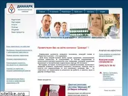 Sites similar to dianark.ru