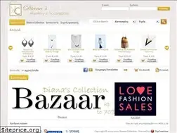 Sites similar to dianascollection.gr