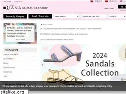 Sites similar to dianashoes.jp