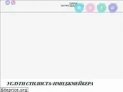 Sites similar to dianasidarovich.com