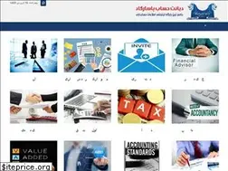 Sites similar to dianathesab.com