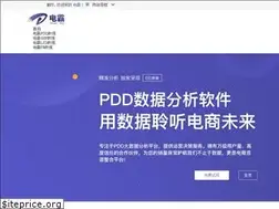 Sites similar to dianba6.com