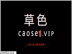 Sites similar to diandonghulu5.com