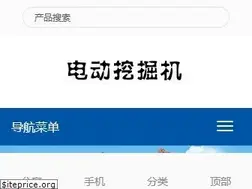 Sites similar to diandongwajueji.com