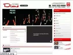 Sites similar to diane911.com