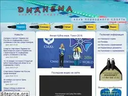 Sites similar to dianema-team.ru