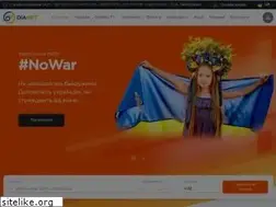 Sites similar to dianet.com.ua