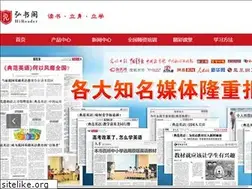 Sites similar to dianfanyingyu.com