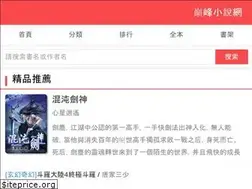 Sites similar to dianfeng.me
