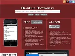Sites similar to dianhuadictionary.com