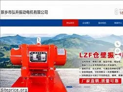 Sites similar to dianji58.com