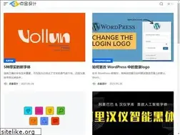 Sites similar to dianjinwp.com
