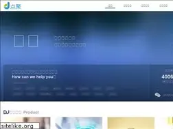 Sites similar to dianju.cn