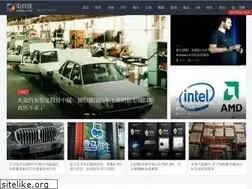 diankeji.com