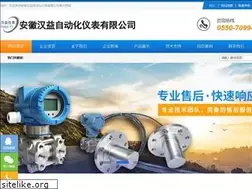 Sites similar to dianlan315.com