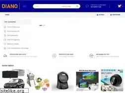 Sites similar to dianostore.it