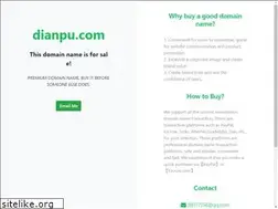 Sites similar to dianpu.com
