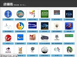 Sites similar to dianpudaquan.com