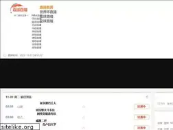 Sites similar to dianqigou.com