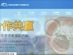 Sites similar to dianqishi.net