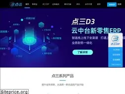 Sites similar to diansan.com